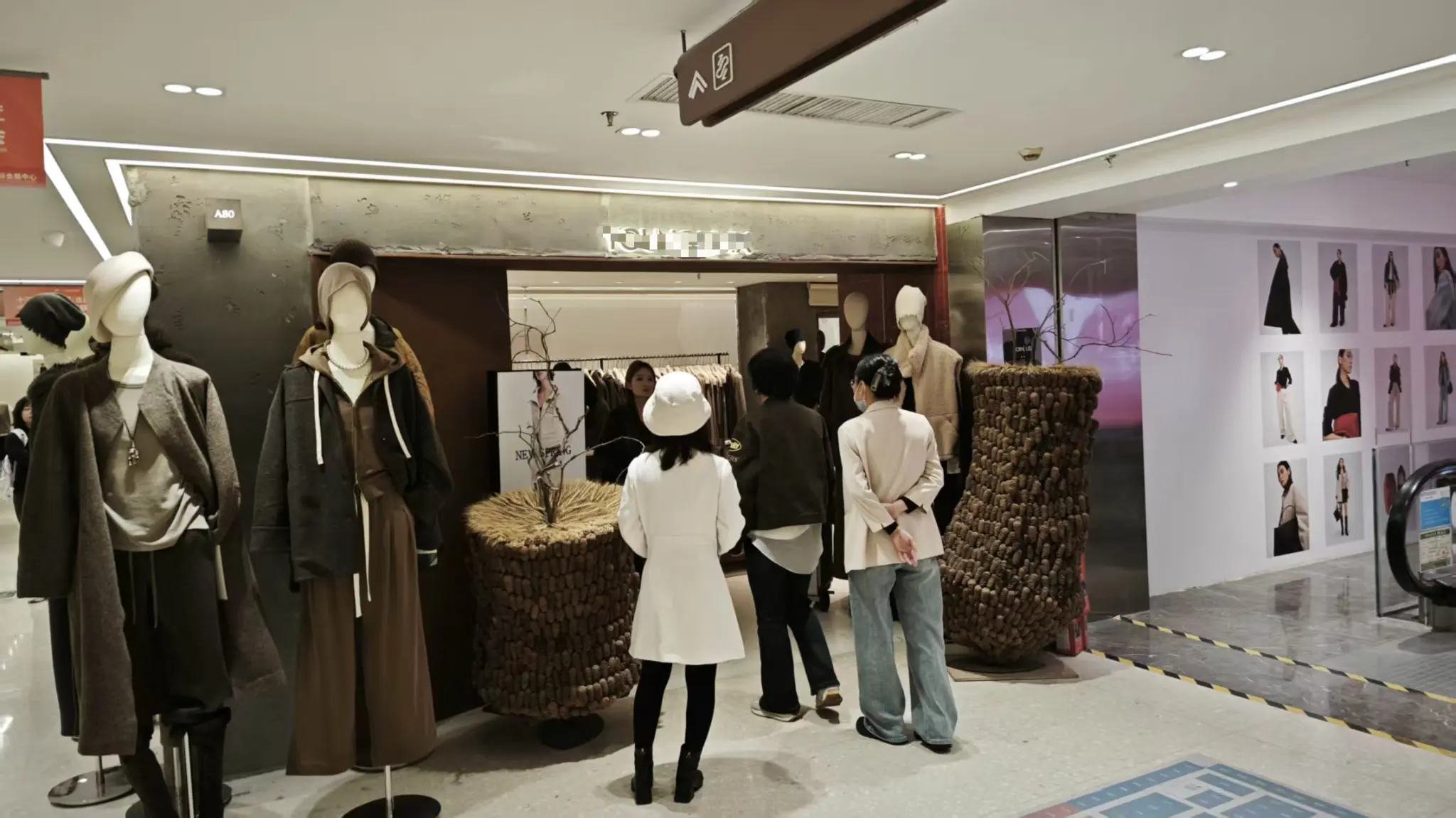 Showroom Selection Process